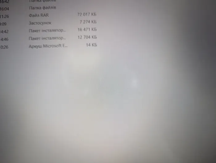 Мобільна робоча станція Б-клас Fujitsu Celsius H780 / 15.6" (1920x1080) IPS / Intel Core i7-8750H (6 (12) ядер по 2.2 - 4.1 GHz) / 32 GB DDR4 / 512 GB SSD / nVidia Quadro P600, 4 GB GDDR5, 128-bit / WebCam / 4G / TouchID / Windows 10 б/в - зображення 3