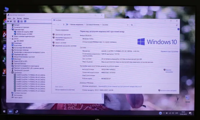 Робоча станція Б-класс HP ZBook 15 G2 / 15.6" TN / Intel Core i7-4700MQ (4 (8) ядра по 2.4-3.4 GHz) / 8GB DDR3 / 240GB SSD / Quadro K2100M, 2GB GDDR5, 128bit / WebCam / DVD-ROW / HDMI б/в - зображення 5