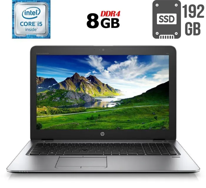 Ноутбук Б-клас HP EliteBook 850 G3 / 15.6" (1366x768) TN / Intel Core i5-6200U (2 (4) ядра по 2.3 - 2.8 GHz) / 8 GB DDR4 / 192 GB SSD / Intel HD Graphics 520 / WebCam / DisplayPort б/в - зображення 1