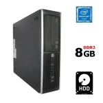 Комп'ютер HP Elite 8300 SFF / Intel Pentium G850 (2 ядра по 2.9 GHz) / 8 GB DDR3 / 500 GB HDD / DVD-RW б/в