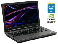 Мобільна робоча станція Lenovo ThinkPad W540 / 15.6" (1920x1080) TN / Intel Core i7-4800MQ (4 (8) ядра по 2.7 - 3.7 GHz) / 8 GB DDR3 / 128 GB SSD + 1000 GB HDD / nVidia Quadro K2100M, 2 GB GDDR5, 128-bit / WebCam / Win 10 Pro б/в