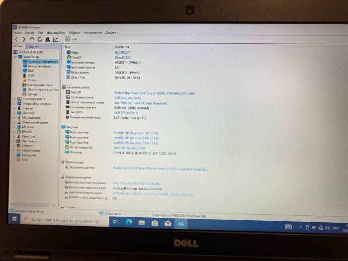 Ноутбук Б-клас Dell Latitude E5450 / 14" (1366x768) TN / Intel Core i5-5200U (2 (4) ядра по 2.2 - 2.7 GHz) / 8 GB DDR3 / 128 GB SSD / Intel HD Graphics 5500 / WebCam / HDMI б/в - зображення 11