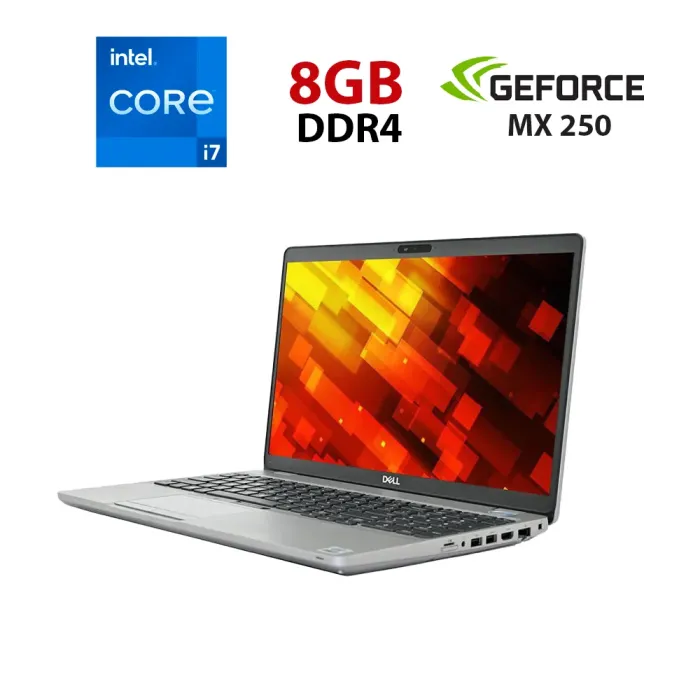 Ноутбук Dell Latitude 5511 / 15.6" (1920x1080) IPS Touch / Intel Core i7-10750H (6 (12) ядер по 2.6 - 5.0 GHz) / 8 GB DDR4 / 240 GB SSD / nVidia GeForce MX250, 2 GB GDDR5, 64-bit / WebCam / 4G б/в - зображення 1