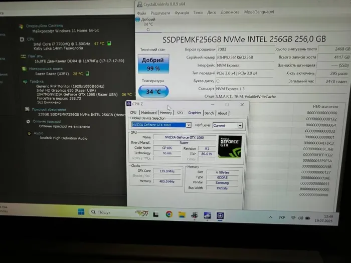Ігровий ноутбук Б-клас Razer Blade 14 / 14" (1920x1080) IPS / Intel Core i7-7700HQ (4 (8) ядра по 2.8 - 3.8 GHz) / 16 GB DDR4 / 256 GB SSD / nVidia GeForce GTX 1060, 6 GB GDDR5, 192-bit / WebCam / Win 11 Home б/в - зображення 10