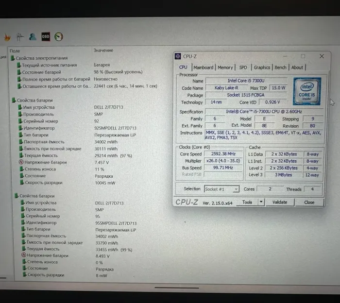 Захищений планшет Dell Latitude 7212 Rugged Extreme / 11,6'' (1920x1080) IPS / Intel Core i5-7300U (2 (4) ядра по 2,6 - 3,5 ГГц) / 16 ГБ DDR3 / 512 ГБ SSD / Intel HD Graphics 620 / WebCam б/в - зображення 11
