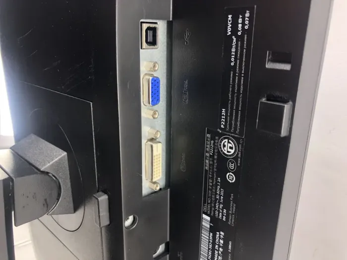 Монітор Широкоформатний  Dell P2212H / 22" (1920x1080) TN / DVI, VGA, USB-Hub б/в - зображення 4