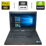 Мобільна робоча станція Б-клас Dell Precision M4600 / 15.6" (1920x1080) TN / Intel Core i7-2820QM (4 (8) ядра по 2.3 - 3.4 GHz) / 16 GB DDR3 / 256 GB SSD / nVidia Quadro 2000M, 2 GB GDDR3, 128-bit / WebCam / DVD-ROM б/в
