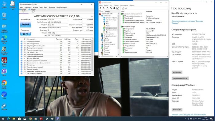 Ноутбук Dell Latitude E6540 / 15.6" (1920x1080) IPS / Intel Core i7-4810MQ (4 (8) ядра по 2.8 - 3.8 GHz) / 16 GB DDR3 / 200 GB SSD + 750 GB HDD / AMD Radeon HD 8790M, 2 GB GDDR5, 128-bit / WebCam б/в - зображення 6