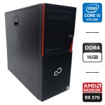 Комп'ютер Fujitsu Esprimo P956 E90 Tower / Intel Core i5-6600 (4 ядра по 3,3 - 3,9 ГГц) / 16 ГБ DDR4 / 256 ГБ SSD M.2 + 500 ГБ HDD / AMD Radeon RX 570, 4 ГБ GDDR5, 256-біт / DVD-ROM б/в