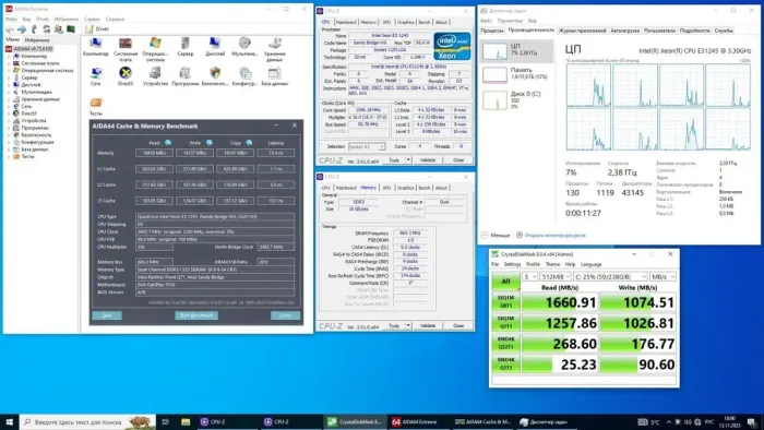 Комплект: Нова материнська плата Dell Optiplex 7010 SFF + Intel Xeon E3-1245 (4 (8) ядра по 3.3 - 3.7 GHz) (аналог i7-2600) + 8 GB DDR3 б/в - зображення 5