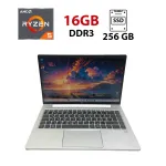 Ультрабук HP ProBook 445 G8 / 14" (1920x1080) IPS / AMD Ryzen 5 5600U (6 (12) ядер по 2.3 - 4.2 GHz) / 16 GB DDR4 / 256 GB SSD M.2 NVMe / AMD Radeon RX Vega 7 Graphics / WebCam б/в