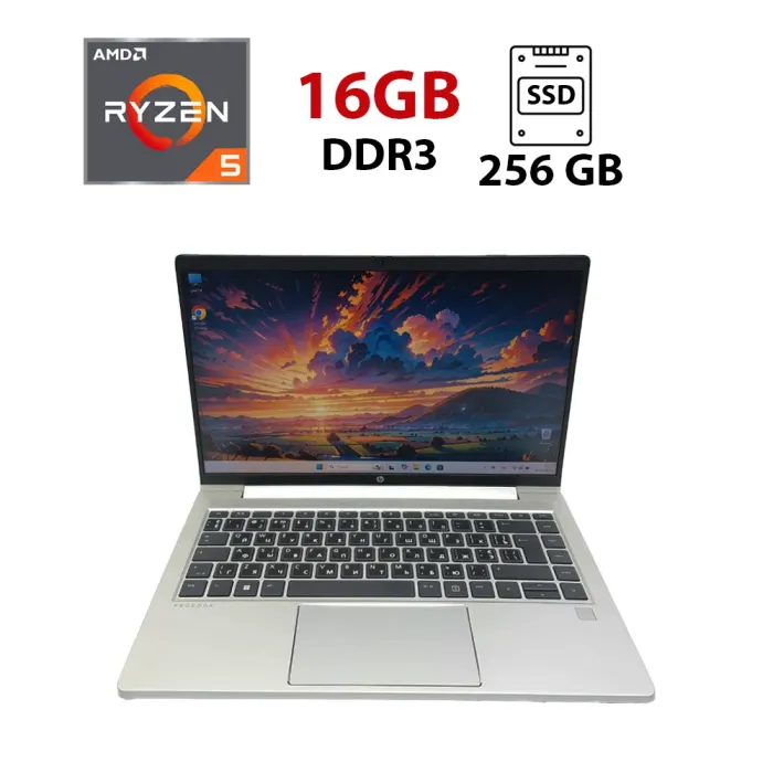 Ультрабук HP ProBook 445 G8 / 14" (1920x1080) IPS / AMD Ryzen 5 5600U (6 (12) ядер по 2.3 - 4.2 GHz) / 16 GB DDR4 / 256 GB SSD M.2 NVMe / AMD Radeon RX Vega 7 Graphics / WebCam б/в - зображення 1