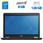 Ультрабук Dell Latitude E5470 / 14" (1366x768) TN / Intel Core i5-6300U (2 (4) ядра по 2.4-3 GHz) / 8 GB DDR4 / 128 GB SSD / Intel HD Graphics 520 / WebCam / АКБ не тримає б/в