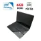 Ноутбук Asus Terra 1748 / 17.3" (1600x900) TN / Intel Pentium B950 (2 ядра по 2.1 GHz) / 6 GB DDR3 / 750 GB HDD / Intel HD Graphics / WebCam б/в