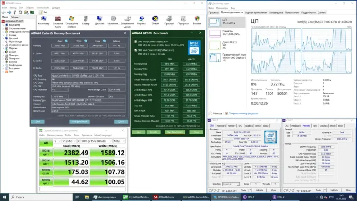 Ігровий ПК Dell Inspiron 3670 Tower / Intel Core i3-9100 (4 ядра по 3.6 - 4.2 GHz) / 16 GB DDR4 / 256 GB SSD M.2 / nVidia Quadro K2000, 2 GB GDDR5, 128-bit / Windows 10 б/в - зображення 5