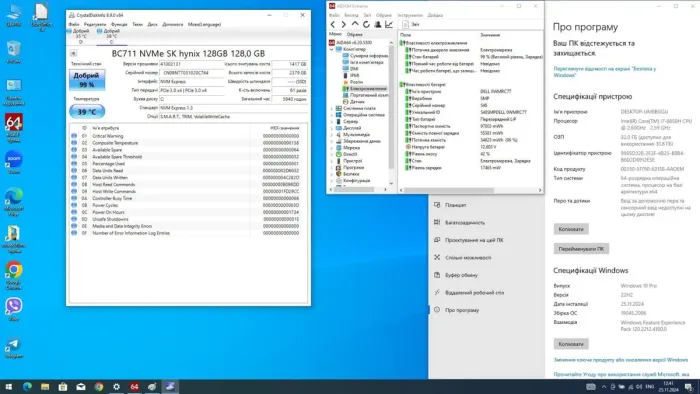 Мобільна робоча станція Б-клас Dell Precision 7730 / 17.3" (1920x1080) IPS / Intel Core i7-8850H (6 (12) ядер по 2.6 - 4.3 GHz) / 32 GB DDR4 / 128 GB SSD M.2 + 512 GB SSD M.2 / nVidia Quadro P3200, 6 GB GDDR5, 192-bit / WebCam б/в - зображення 9