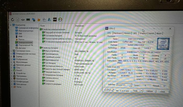 Мобільна робоча станція Dell Precision 7740 / 17,3" (1920x1080) IPS / Intel Core i7-9750H (6 (12) ядер по 2,6 - 4,5 ГГц) / 64 ГБ DDR4 / 1000 ГБ SSD / nVidia Quadro RTX 4000, 8 ГБ GDDR6, 256-біт / HDMI / WebCam б/в - зображення 12