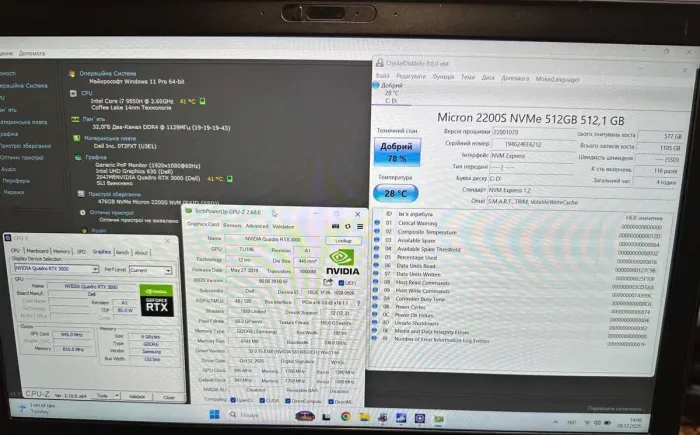 Мобільна робоча станція Dell Precision 7540 / 15,6" (1920x1080) IPS / Intel Core i7-9850H (6 (12) ядер по 2,6 - 4,6 ГГц) / 32 ГБ DDR4 / 512 ГБ SSD / nVidia Quadro RTX 3000, 6 ГБ GDDR6, 192-біт / WebCam / HDMI / miniDP б/в - зображення 10