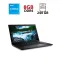 Ноутбук Dell Latitude 7480 / 14" (1920x1080) IPS / Intel Core i5-6300U (2 (4) ядра по 2.4 - 3.0 GHz) / 8 GB DDR4 / 240 GB SSD / Intel HD Graphics 520 / WebCam б/в