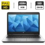 Ультрабук HP EliteBook 840 G3 / 14" TN / Core i5-6200U (2(4) ядра по 2.3-2.8GHz) / 8GB DDR4 / 256GB SSD / HD Graphics 520 / WebCam б/в