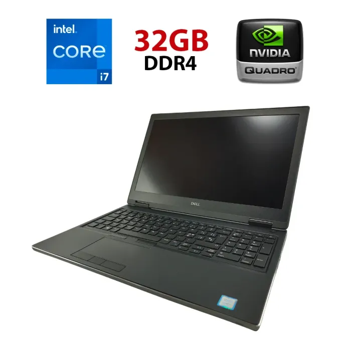Мобільна робоча станція Dell Precision 7530 / 15.6" (1920x1080) IPS / Intel Core i7-8750H (6 (12) ядер по 2.2 - 4.1 GHz) / 32 GB DDR4 / 512 GB SSD / nVidia Quadro P2000, 4 GB GDDR5, 128-bit б/в - зображення 1