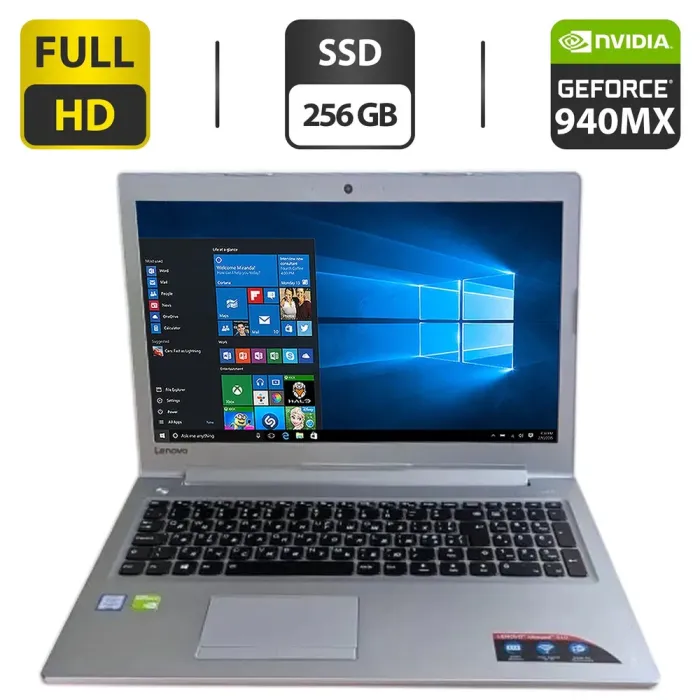 Ноутбук Б-клас Lenovo IdeaPad 510-15ISK / 15.6" (1920x1080) IPS / Intel Core i7-6500U (2 (4) ядра по 2.5 - 3.1 GHz) / 12 GB DDR4 / 256 GB SSD / nVidia GeForce 940MX, 4 GB GDDR5, 64-bit / WebCam / DVD-ROM б/в - зображення 1