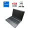 Ноутбук Sony VPC164 / 16.4" (1920x1080) TN / Intel Core i7-740QM (4 (8) ядра по 1.73 - 2.93 GHz) / 6 GB DDR3 / 500 GB HDD / nvidia GeForce GT 425M, 1 GB GDDR3, 128-bit / WebCam б/в