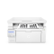 БФП HP LaserJet Pro MFP M130NW / лазерний монохромний друк / 1200x1200 dpi / A4 / 22 стор/хв / USB, Ethernet, Wi-fi б/в