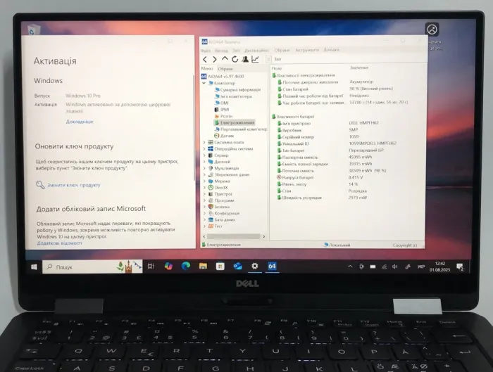 Ультрабук-трансформер Б-клас Dell XPS 13 9365 / 13.3" (1920x1080) IPS Touch / Intel Core i7-7Y75 (2 (4) ядра по 1.3 - 3.6 GHz) / 8 GB DDR3 / 256 GB SSD / Intel HD Graphics 615 / WebCam / Win 10 Pro б/в - зображення 14