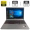 Ноутбук Fujitsu LifeBook E754 / 15.6" (1920x1080) IPS / Intel Core i5-4200M (2 (4) ядра по 2.5 - 3.1 GHz) / 8 GB DDR3 / 240 GB SSD / Intel HD Graphics 4600 / WebCam / DVD-ROM б/в