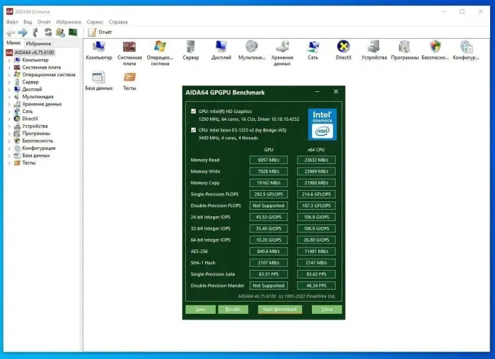 Комплект: Материнська плата Dell Optiplex 7010 MT + Intel Xeon E3-1225 v2 (4 ядра по 3,2 - 3,6 ГГц)  + 16 ГБ DDR3 + Кулер Vinga Q4 б/в - зображення 6