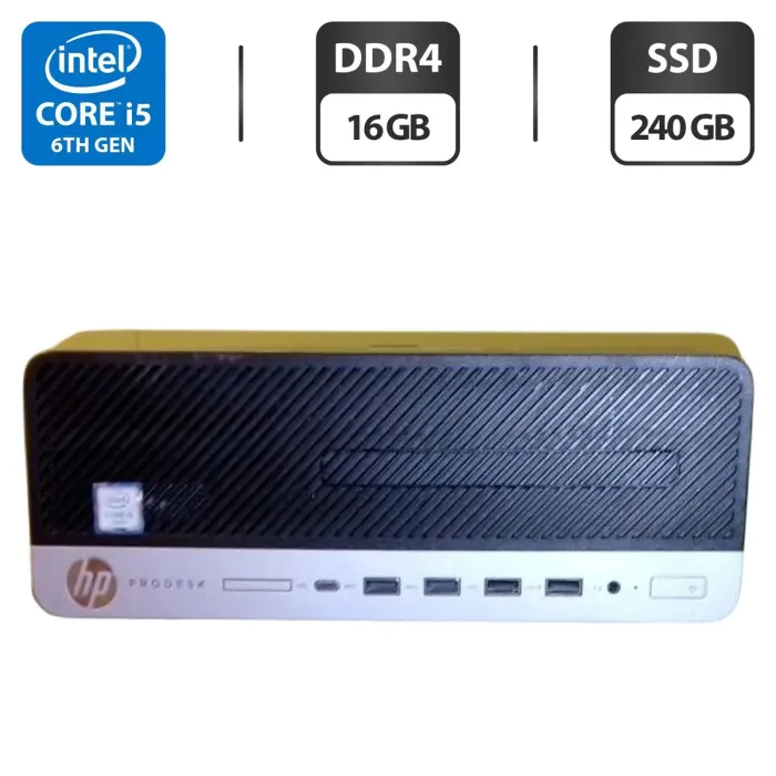 Комп'ютер HP ProDesk 600 G3 SFF / Intel Core i5-6500 (4 ядра по 3,2 - 3,6 ГГц) / 16 ГБ DDR4 / 240 ГБ SSD / Intel HD Graphics 530 б/в - изображение 1