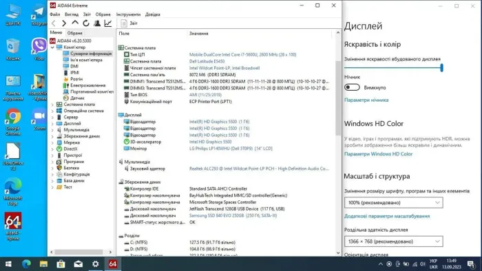 Ноутбук Dell Latitude E5450 / 14" (1366x768) TN / Intel Core i7-5600U (2 (4) ядра по 2.6 - 3.2 GHz) / 8 GB DDR3 / 256 GB SSD / Intel HD Graphics 5500 / WebCam б/в - зображення 11