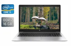 Ультрабук Б-клас HP EliteBook 850 G6 / 15.6" (1920x1080) IPS / Intel Core i5-8265U (4 (8) ядра по 1.6 - 3.9 GHz) / 16 GB DDR4 / 512 GB SSD / Intel UHD Graphics 620 / WebCam / TouchID / Windows 10 б/в
