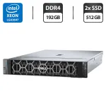 Сервер Dell PowerEdge R740XD 2U Rack / 2x Intel Xeon Gold 6138 (20 (40) ядер по 2.0 - 3.7 GHz) / 192 GB DDR4 / 2x 512 GB SSD / iDRAC9 / 2x 750W б/в