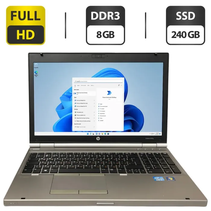 Ноутбук HP EliteBook 8570p / 15.6" (1920x1080) TN / Intel Core i5-3320M (2 (4) ядра по 2.6 - 3.3 GHz) / 8 GB DDR3 / 240 GB SSD / Intel HD Graphics 4000 / WebCam / DVD-ROM б/в - зображення 1