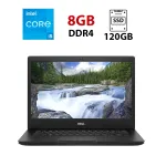 Ультрабук Dell Latitude 3400 / 14" (1920x1080) IPS / Intel Core i5-8250U (4 (8) ядра по 1.6 - 3.4 GHz) / 8 GB DDR4 / 120 GB SSD / Intel UHD Graphics / WebCam б/в
