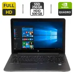 Мобільна робоча станція HP ZBook 15 G3 / 15.6" (1920x1080) TN / Intel Core i7-6820HQ (4 (8) ядра по 2.7 - 3.6 GHz) / 16 GB DDR4 / 256 GB SSD + 500 GB HDD / nVidia Quadro M2000M, 4 GB GDDR5, 128-bit / WebCam б/в