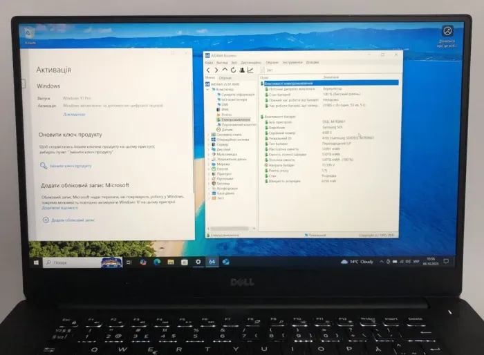 Ігровий ноутбук Dell XPS 15 9550 / 15.6" (1920x1080) IPS / Intel Core i5-6300HQ (4 ядра по 2,3 - 3,2 ГГц) / 8 ГБ DDR4 / 128 ГБ SSD + 750 ГБ HDD / nVidia GeForce GTX 960M, 2 ГБ GDDR5, 128-біт / WebCam / Win 10 Pro б/в - зображення 10