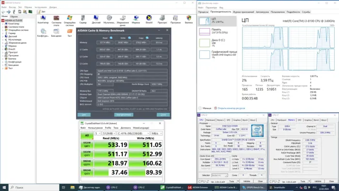 Комп'ютер Dell Inspiron 3470 SFF / Intel Core i3-8100 (4 ядра по 3,6 ГГц) / 8 ГБ DDR4 / 256 ГБ SSD M.2 / nVidia Quadro T400, 2 ГБ GDDR6, 64-біт / Win 10 Home б/в - зображення 5
