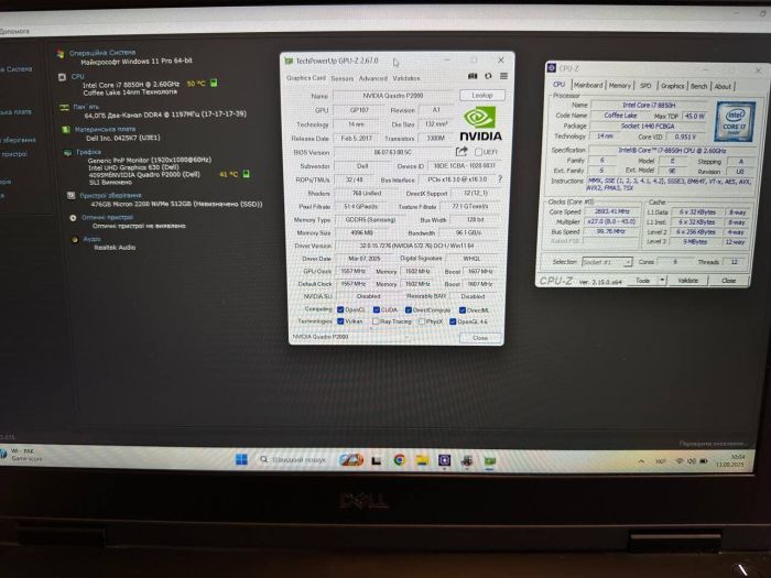 Мобільна робоча станція Dell Precision 7530 / 15.6" (1920x1080) IPS / Intel Core i7-8850H (6 (12) ядер по 2.6 - 4.3 GHz) / 64 GB DDR4 / 512 GB SSD / nVidia Quadro P2000, 4 GB GDDR5, 128-bit / WebCam / Win 11 Pro б/в - зображення 12