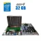 Комплект: Материнська плата HP Z440 / Intel Xeon E5-2699 v3 (18 (36) ядер по 2.3 - 3.6 GHz) / 32 GB DDR4 / Socket LGA 2011 v3+v4 / NVMe boot + оригінальний кулер HP 749554-001 б/в
