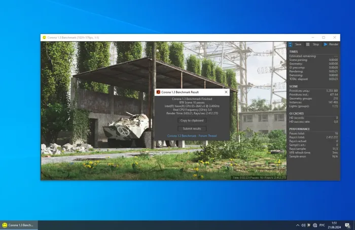 Комплект: Материнська плата HP Z440 / Intel Xeon E5-2643 v3 (6 (12) ядер по 3.4 - 3.7 GHz) (аналог i7-5850K) / 16 GB DDR4 / Socket LGA 2011 v3 + кулер HP б/в - зображення 9