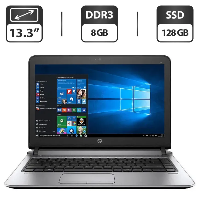 Ноутбук Б-клас HP ProBook 430 G3 / 13.3" (1366x768) TN / Intel Core i5-6200U (2 (4) ядра по 2.3 - 2.8 GHz) / 8 GB DDR3 / 128 GB SSD / Intel HD Graphics 520 / WebCam / HDMI / BIOS PASSWORD BOOT б/в - зображення 1