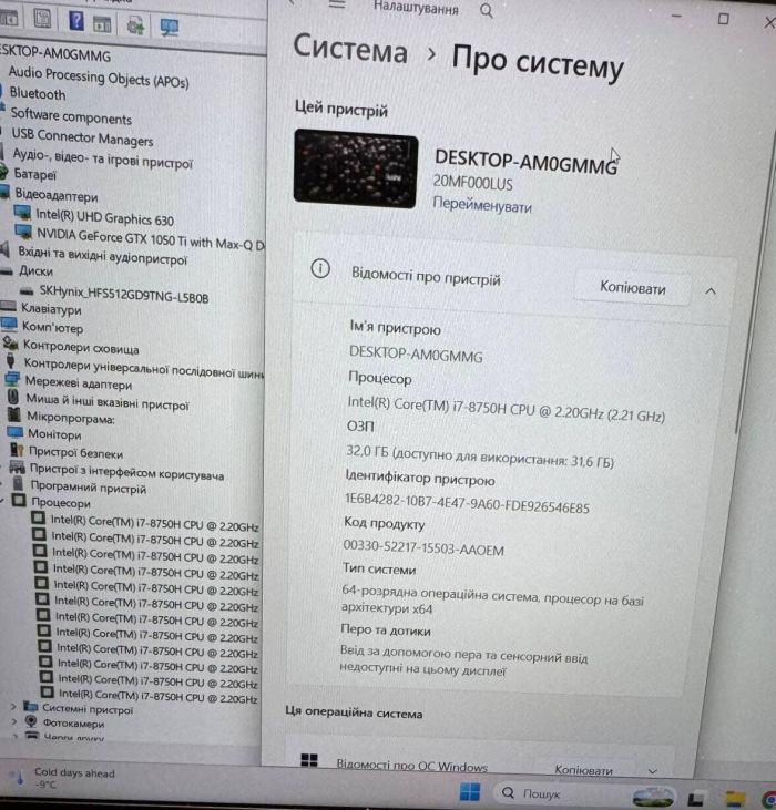 Ультрабук Microsoft Surface Laptop 4 2021 / 13.5" (2496x1664) IPS Touch / Intel Core i7-1185G7 (4 (8) ядра по 3.0 - 4.8 GHz) / 16 GB DDR4 / 512 GB SSD / Intel Iris Xe Graphics / WebCam б/в - изображение 2