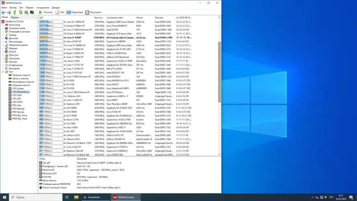 Неттоп HP ProDesk 600 G5 DM USFF / Intel Core i5-9400T (6 ядер по 1.8 - 3.4 GHz) / 8 GB DDR4 / 256 GB SSD M.2 NVMe / Intel UHD Graphics 630 / Win 11 Pro Lic б/в - зображення 6