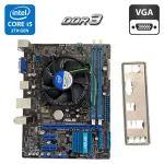 Комплект: материнська плата Asus P8H61-M LX3 Plus R2.0 / Intel Core i5-2400 (4 ядра по 3.1 - 3.4 GHz) / Intel HD Graphics 2000 / Socket LGA1155 / Кулер BOX б/в