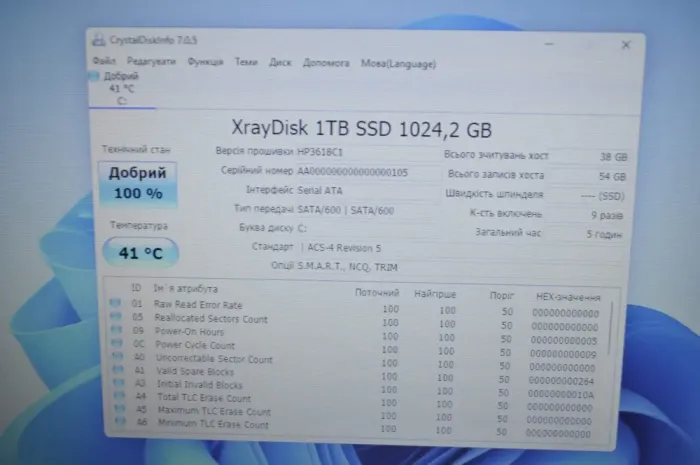 Захищений ноутбук Dell Latitude 5414 Rugged / 14" (1366x768) TN / Intel Core i5-6300U (2 (4) ядра по 2.4 - 3.0 GHz) / 16 GB DDR4 / 1000 GB SSD / Intel HD Graphics 520 / WebCam / Wi-Fi / Bluetooth / Windows 11 Pro б/в - зображення 20