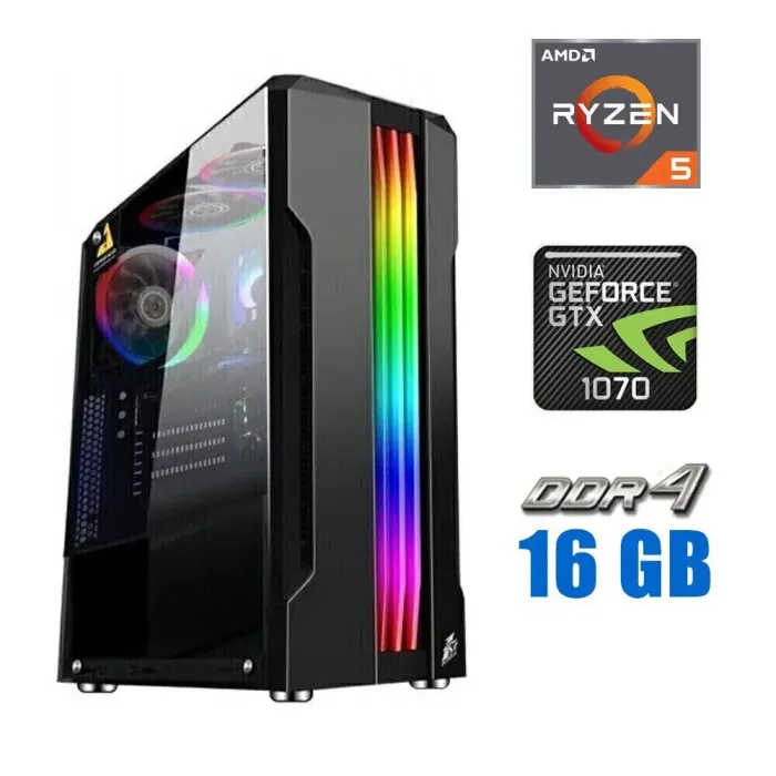 Ігровий ПК Tower NEW / AMD Ryzen 5 5500 (6 (12) ядер по 3.6 - 4.2 GHz) NEW / 16 GB DDR4 NEW / 480 GB SSD NEW / nVidia GeForce GTX 1070, 8 GB GDDR5, 256-bit / 600W NEW б/в - зображення 1