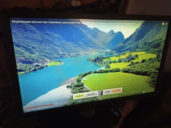 Монітор Dell P2412Hb / 24" (1920x1080) TN / 1x DVI, 1x VGA, 2x USB 2.0, 1x USB Type-B / VESA 100x100 / Pivot б/в - зображення 5